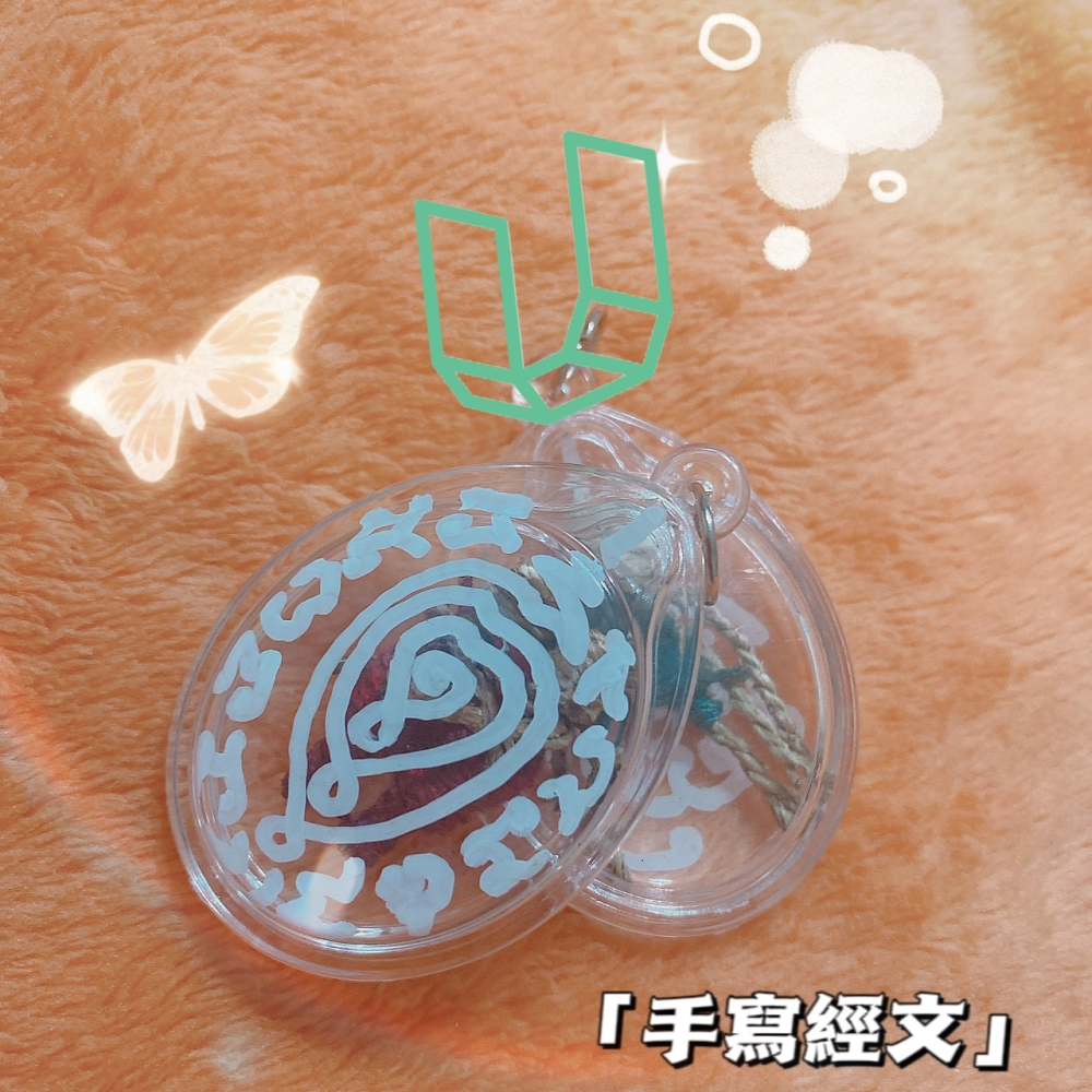 阿贊非🔥魂魄勇牌-細節圖2