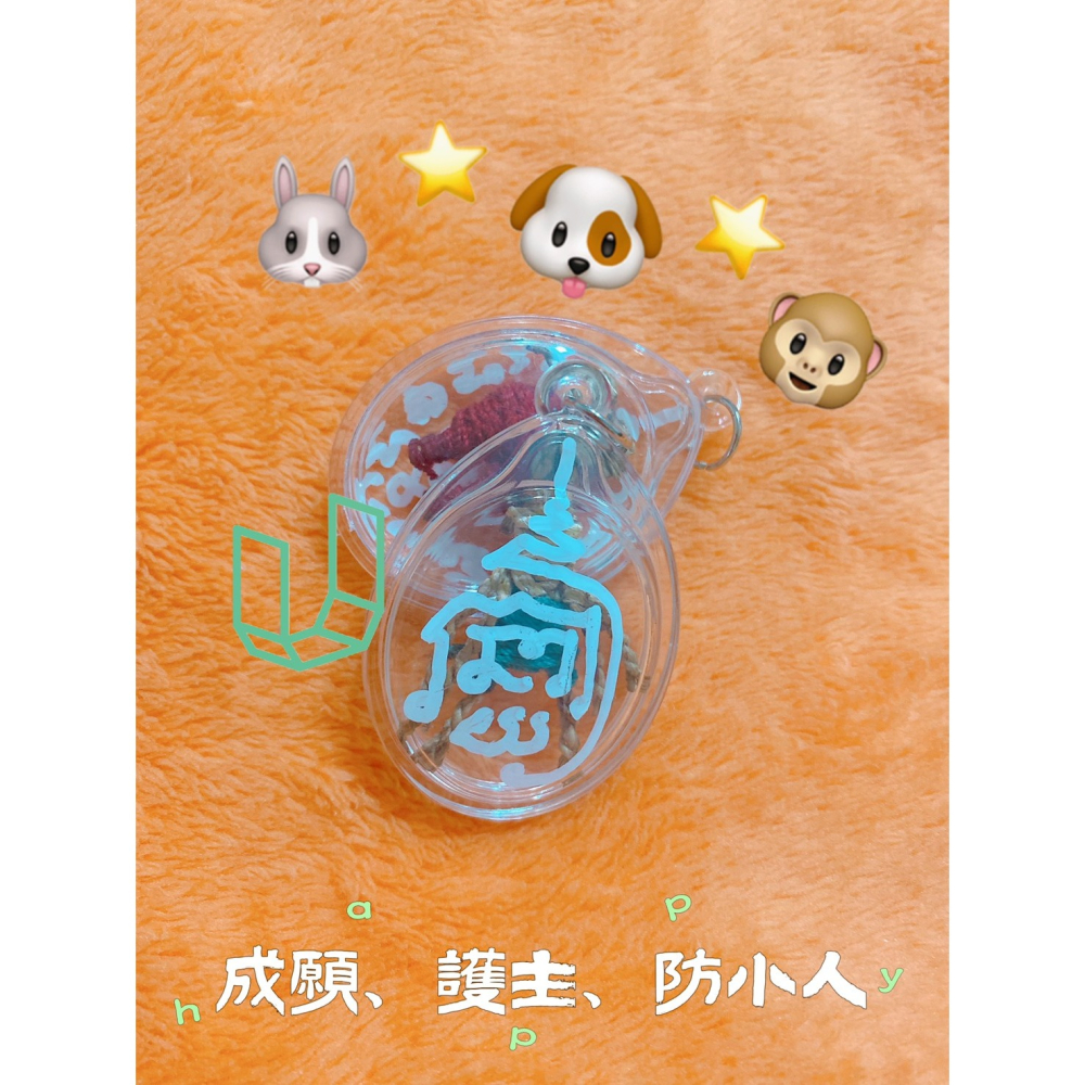 阿贊非🔥魂魄勇牌-細節圖3