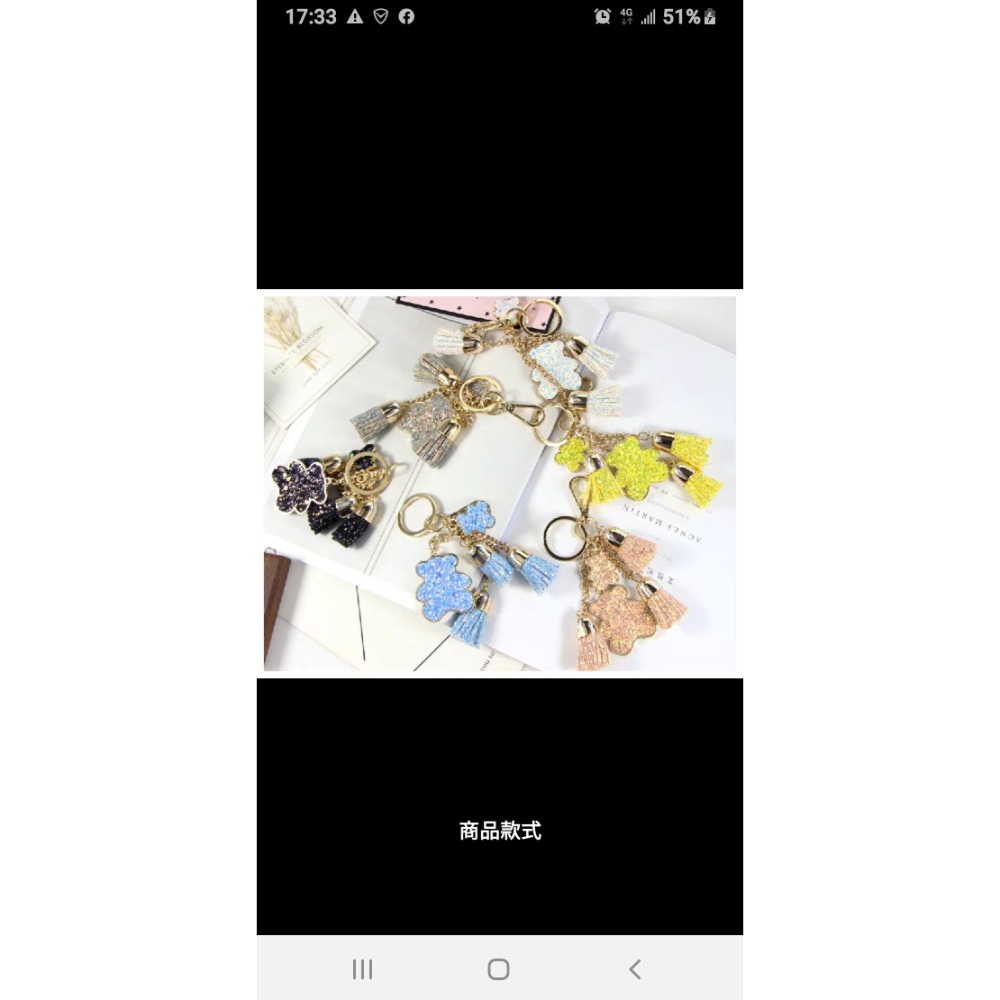 可愛造型韓風包包掛件。-細節圖6