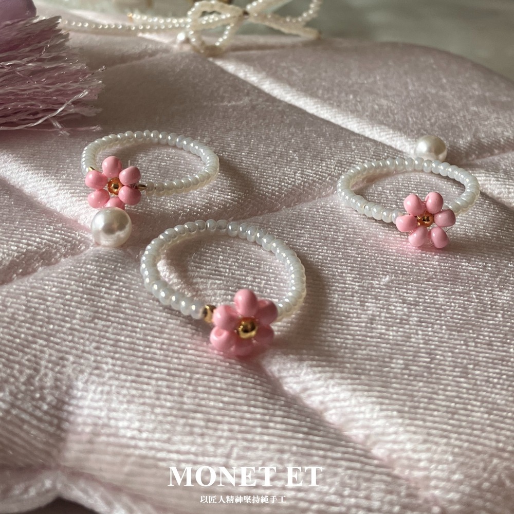 MONET ET粉紅串珠小花戒指-細節圖3