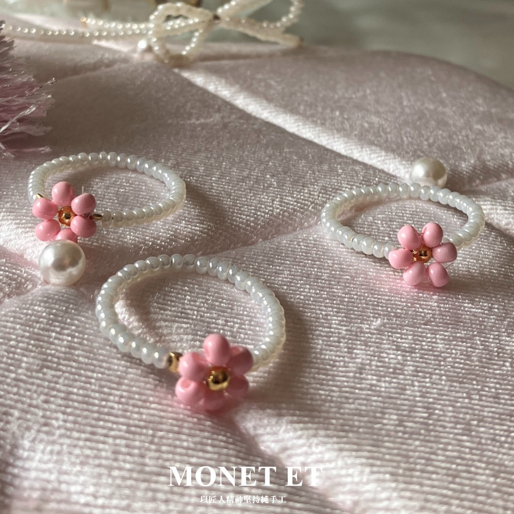 MONET ET粉紅串珠小花戒指-細節圖5