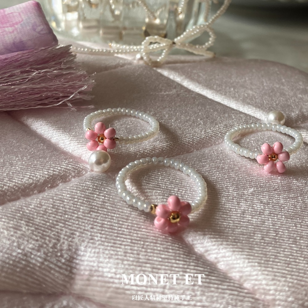 MONET ET粉紅串珠小花戒指-細節圖6