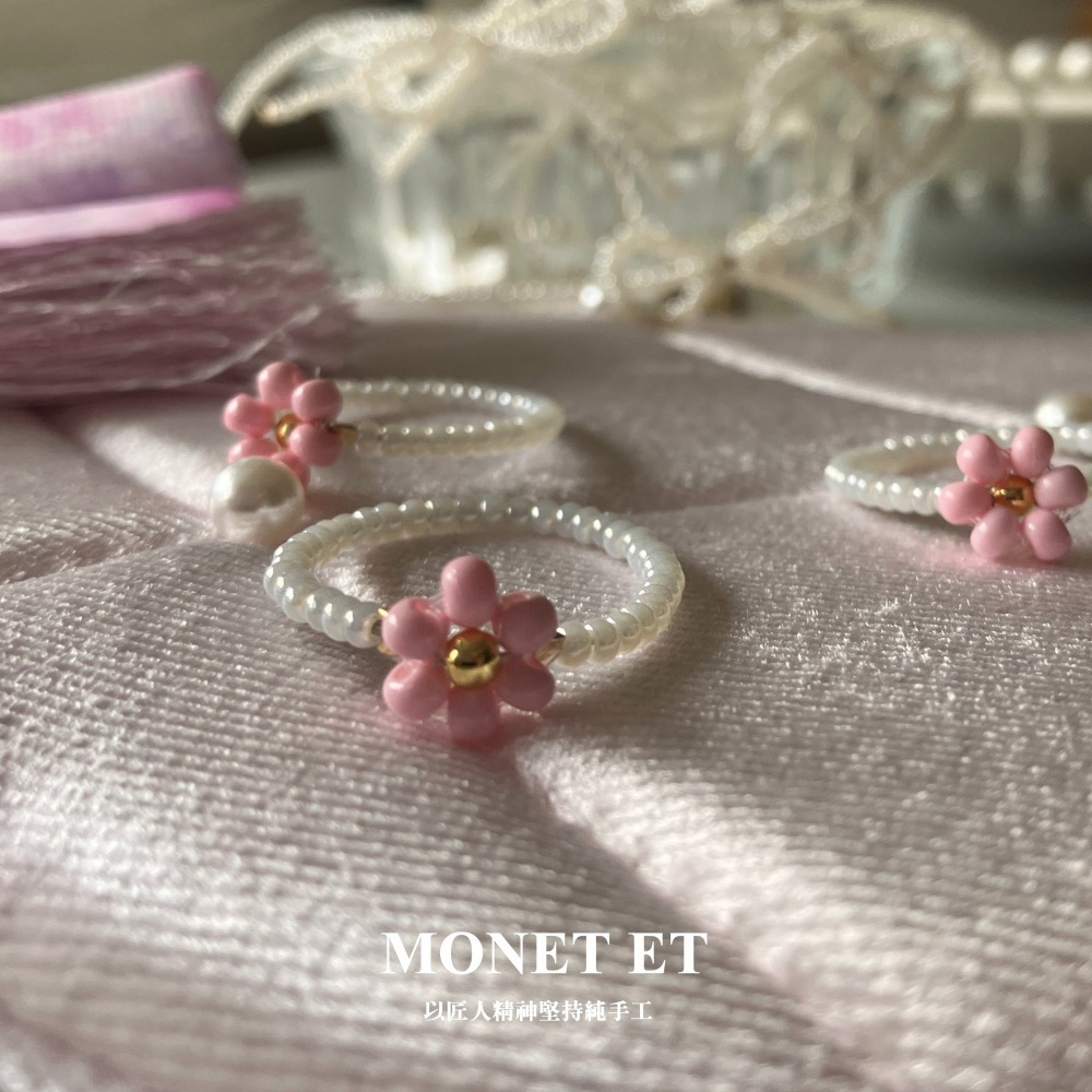 MONET ET粉紅串珠小花戒指-細節圖8