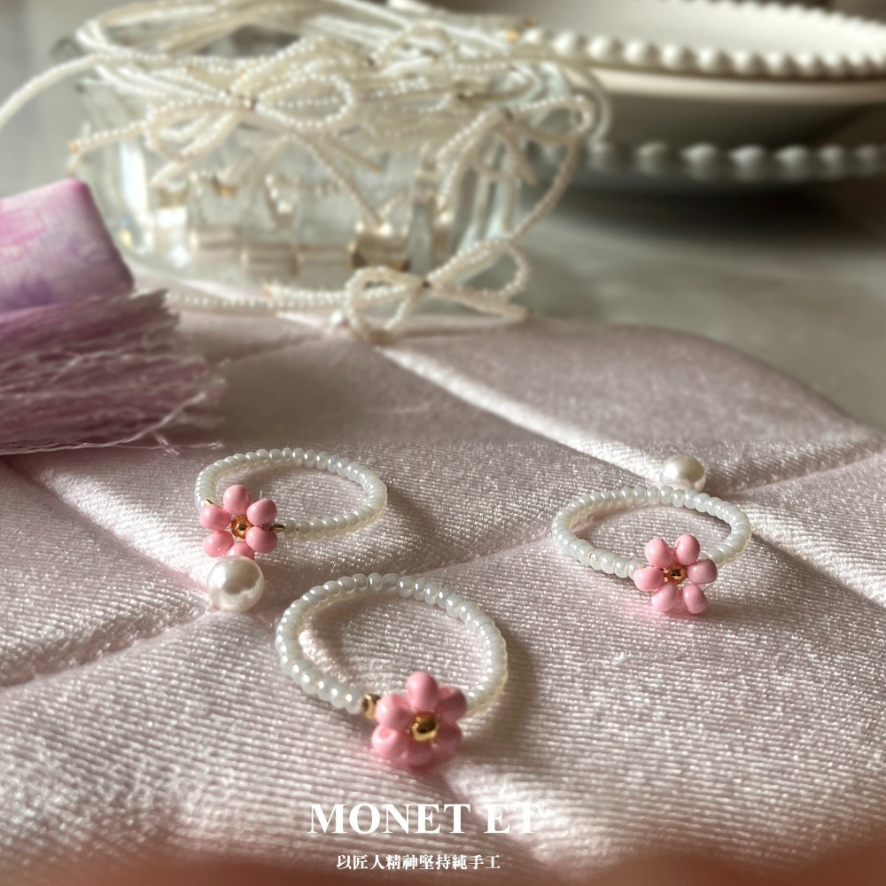 MONET ET粉紅串珠小花戒指-細節圖9
