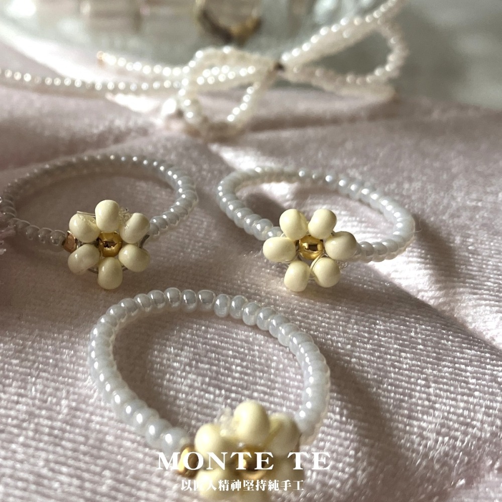 MONTE TE原創設計手作~奶油色串珠小花戒指-細節圖4