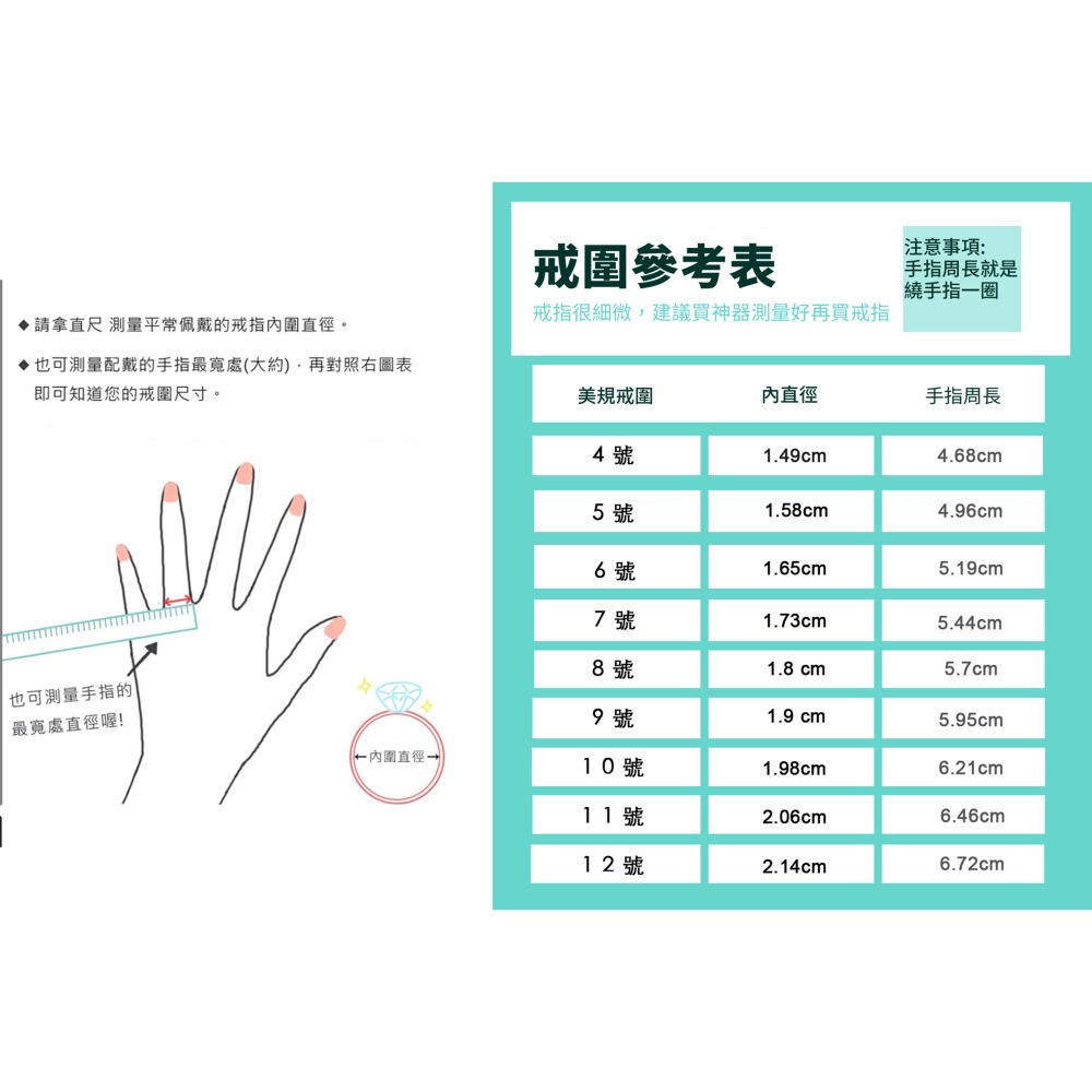 MONTE TE原創設計手作~奶油色串珠小花戒指-細節圖6