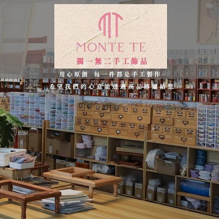 項鍊【MONTE TE手作飾品】日韓風小眾原創小花珍珠吊墜金色項鍊-細節圖8