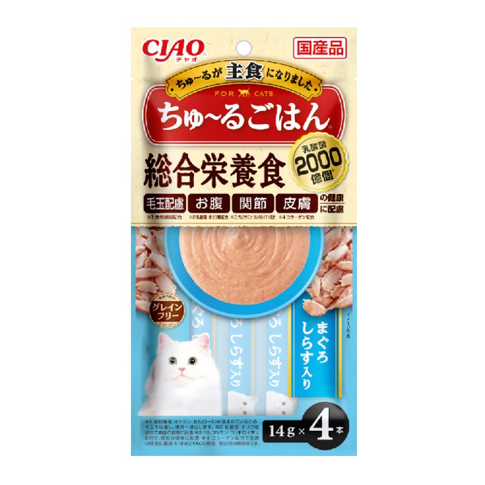 【寵物王】日本 CIAO肉泥 單包 啾嚕貓用肉泥 貓肉泥 ciao肉泥 零食 啾嚕肉泥 燒肉泥 噗啾片狀肉泥-規格圖5