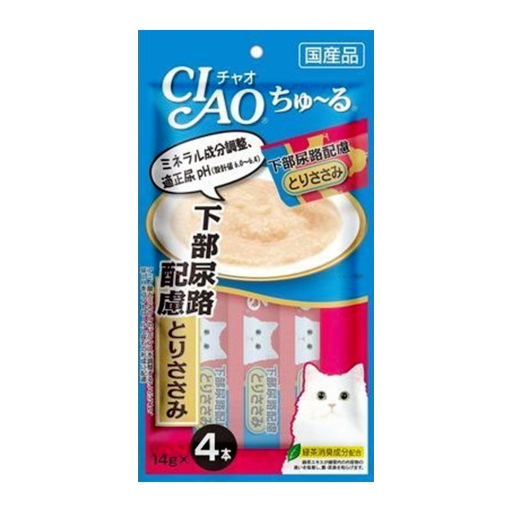 【寵物王】日本 CIAO肉泥 單包 啾嚕貓用肉泥 貓肉泥 ciao肉泥 零食 啾嚕肉泥 燒肉泥 噗啾片狀肉泥-規格圖5