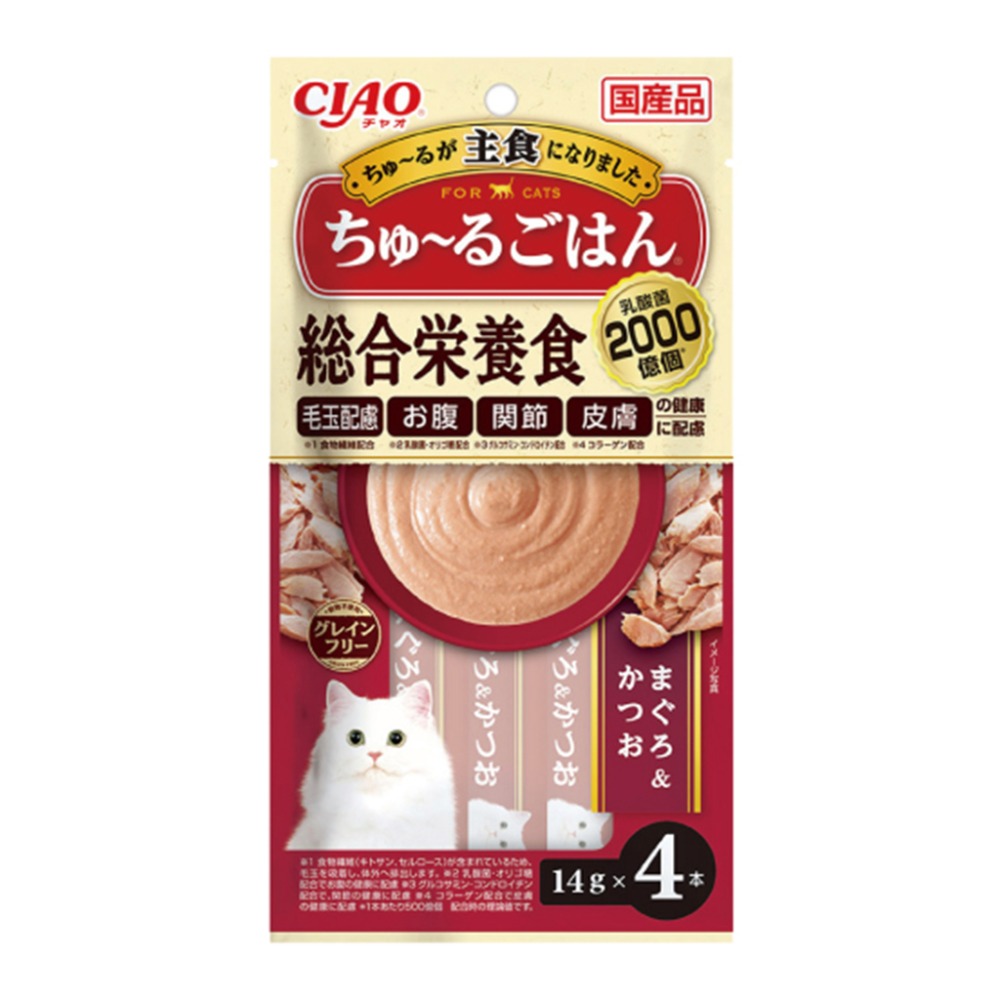 【寵物王】日本 CIAO肉泥 單包 啾嚕貓用肉泥 貓肉泥 ciao肉泥 零食 啾嚕肉泥 燒肉泥 噗啾片狀肉泥-規格圖5