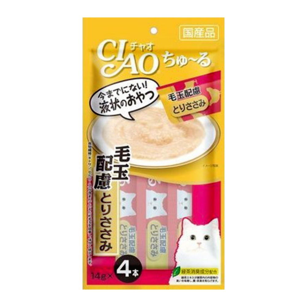 【寵物王】日本 CIAO肉泥 單包 啾嚕貓用肉泥 貓肉泥 ciao肉泥 零食 啾嚕肉泥 燒肉泥 噗啾片狀肉泥-規格圖5