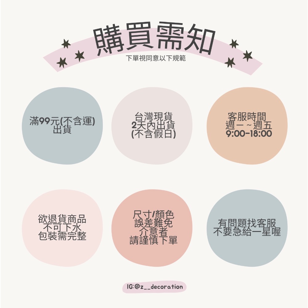 Z DECOR［現貨］韓國簡約ins不規則鏡 桌上鏡 造型鏡 化妝鏡 攝影道具 拍照道具-細節圖4