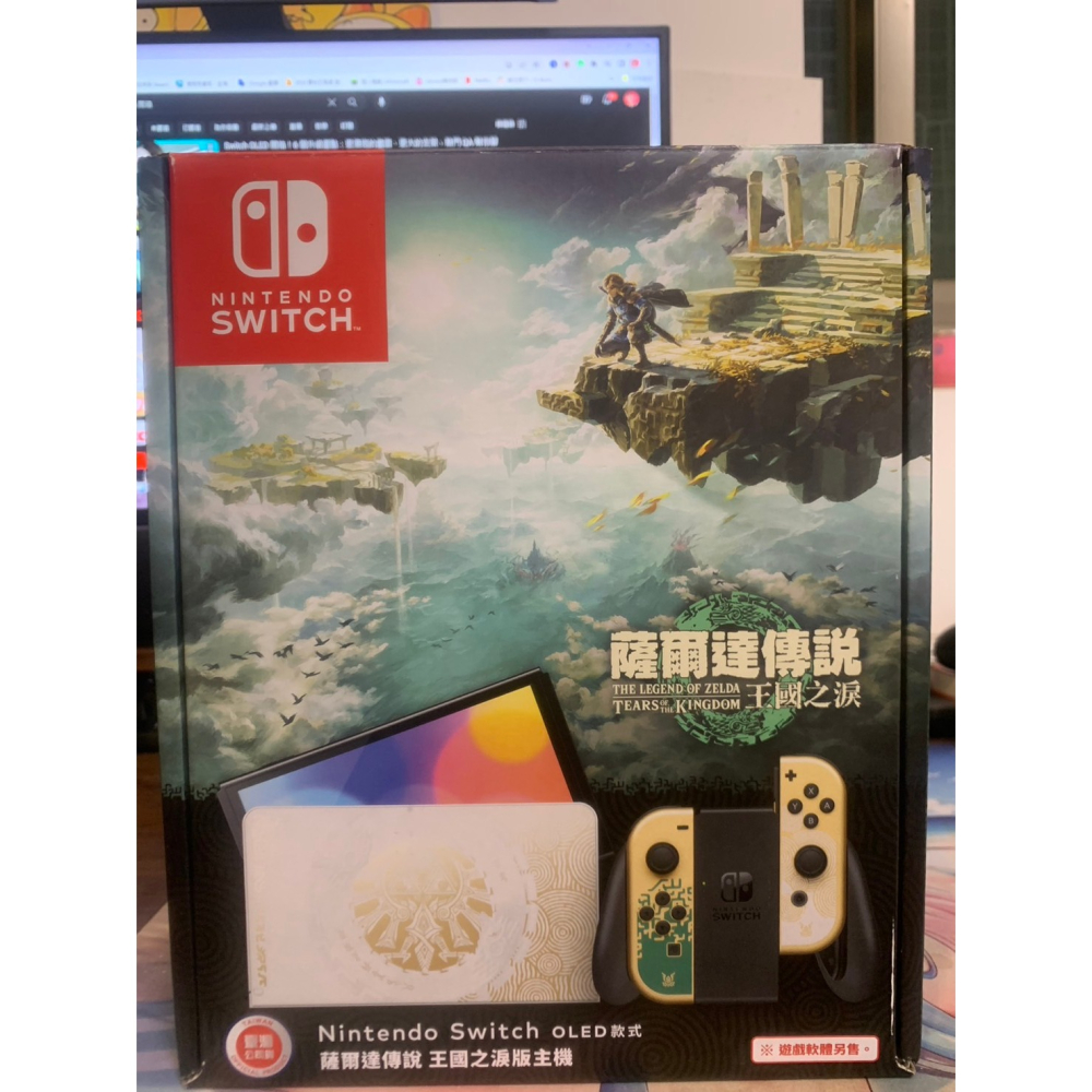 Nietendo Switch 薩而達特仕機-細節圖4