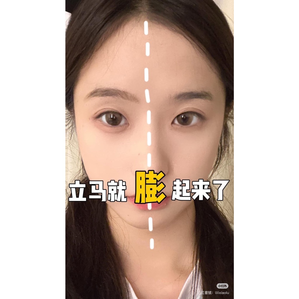 美妝🔷臥蠶筆-細節圖4