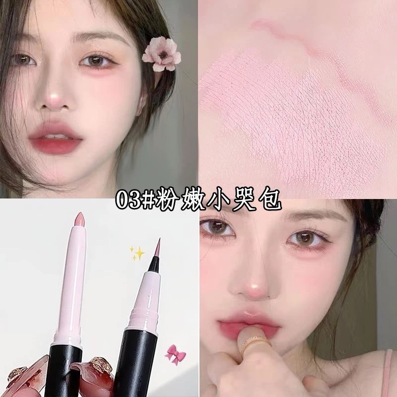 美妝🔷臥蠶筆-規格圖4