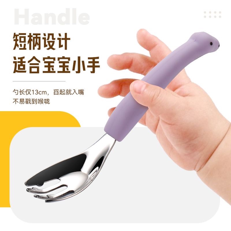 超可愛恐龍餐具🍴-細節圖4