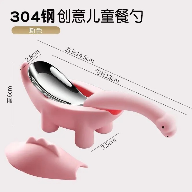 超可愛恐龍餐具🍴-規格圖5
