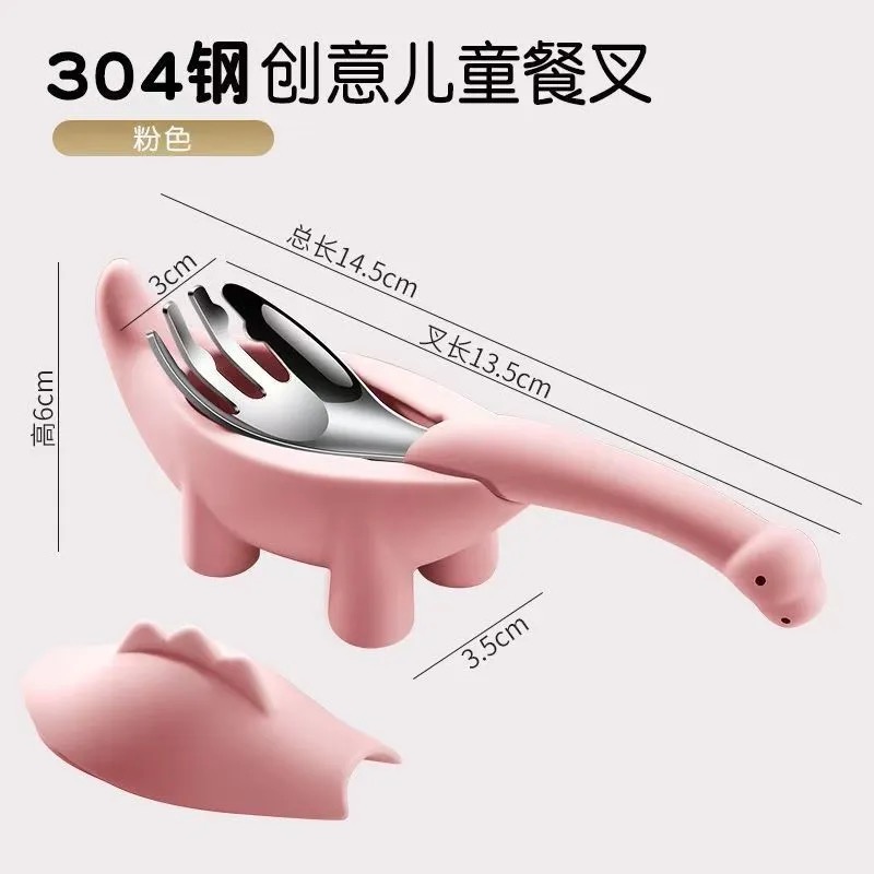 超可愛恐龍餐具🍴-規格圖5