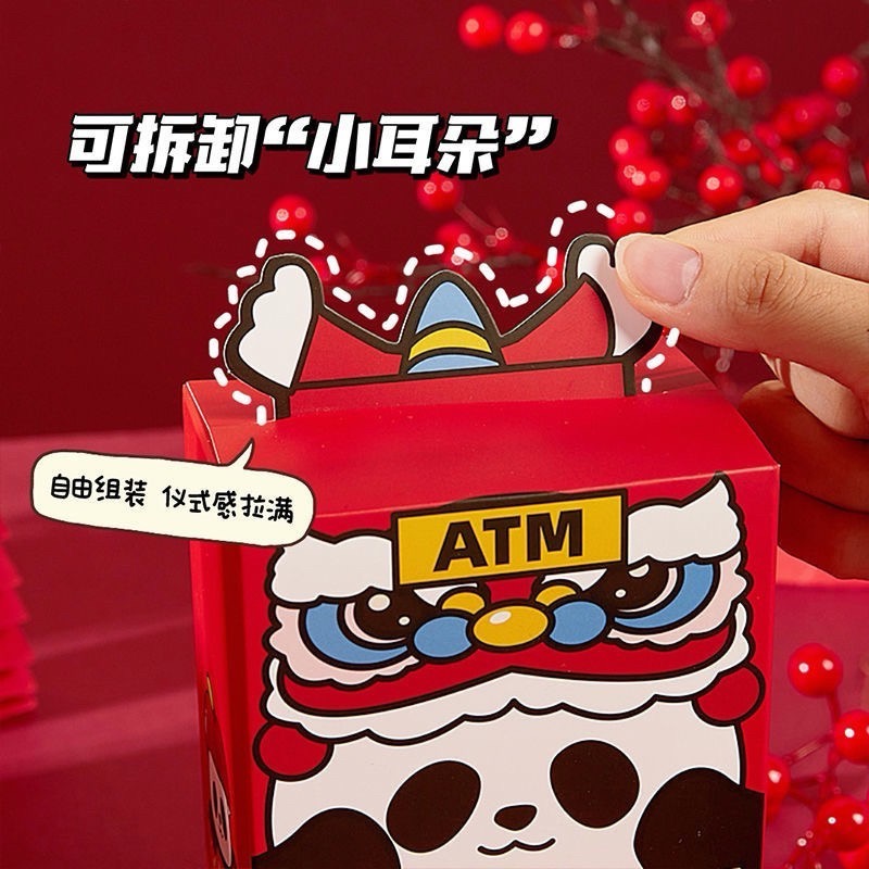超創意ATM立體紅包🧧-細節圖3