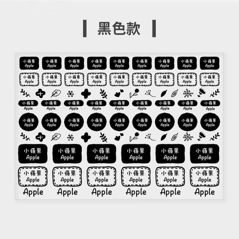 轉印姓名貼(♡)花花款(♡)-規格圖2