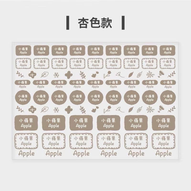 轉印姓名貼(♡)花花款(♡)-規格圖2