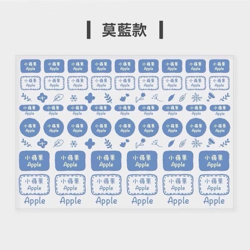 轉印姓名貼(♡)花花款(♡)-規格圖2