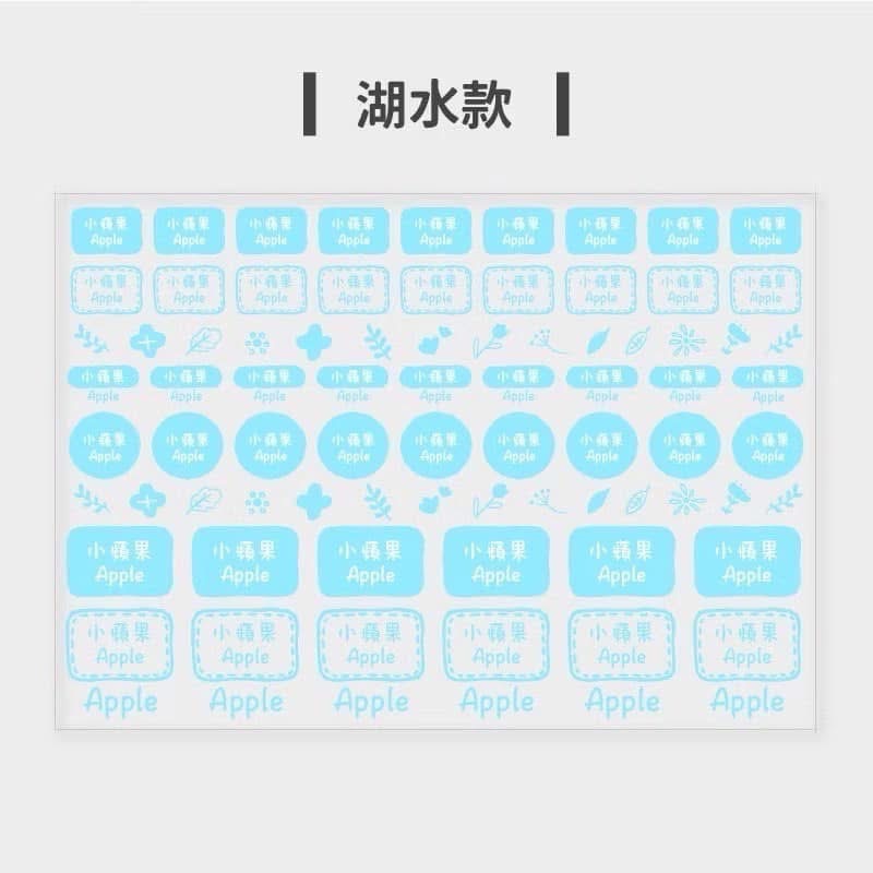 轉印姓名貼(♡)花花款(♡)-規格圖2