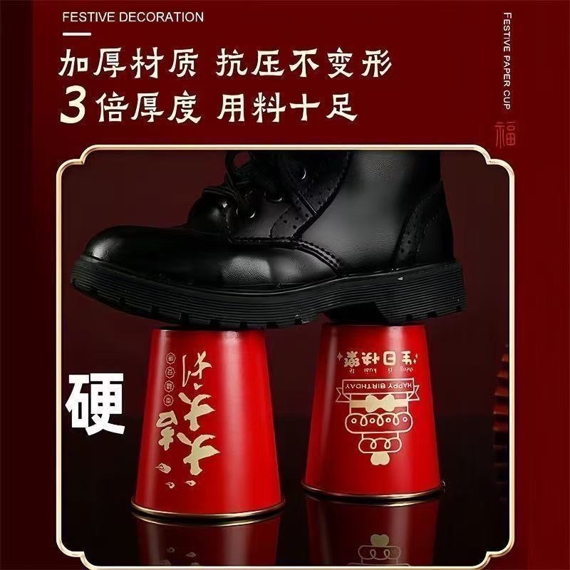 蛇年紙杯-細節圖2