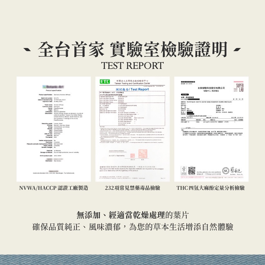 埃及藍睡蓮 10g｜Blue Lotus Nymphaea Caerulea 乾燥 花 草 茶 原料｜飛 行 草 本-細節圖5