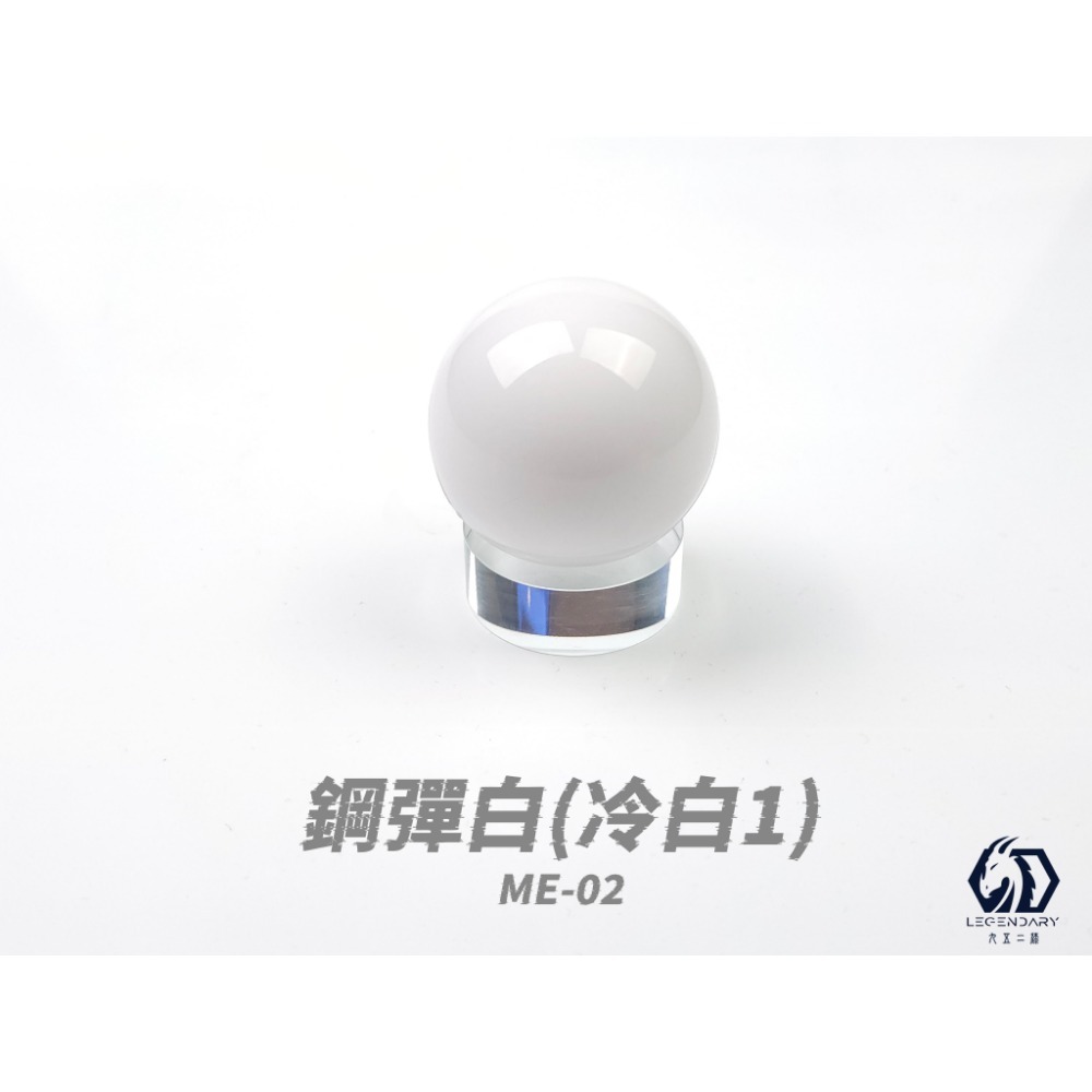 九五二漆 水性噴塗機甲色01-規格圖1