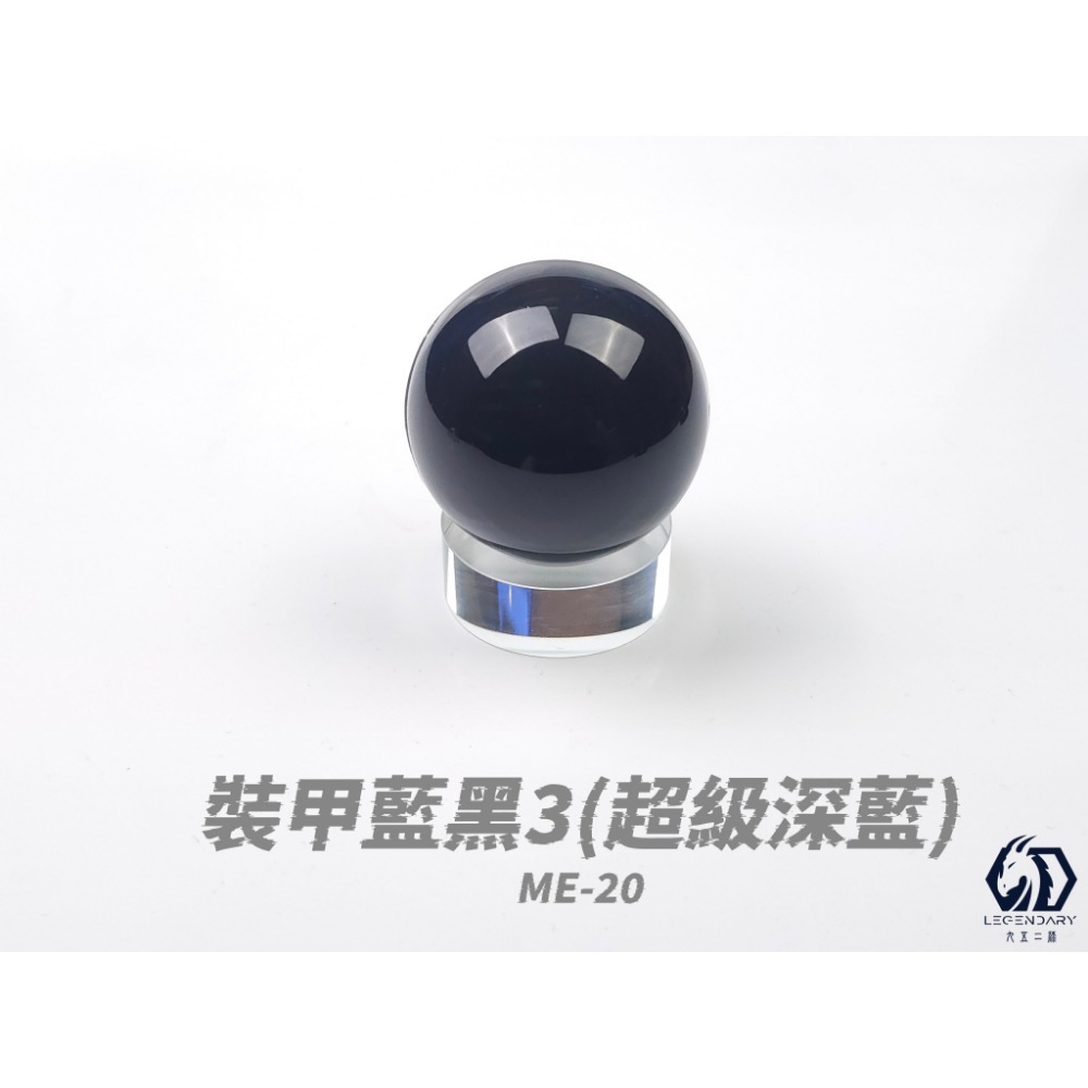 九五二漆 水性噴塗機甲色01-規格圖1