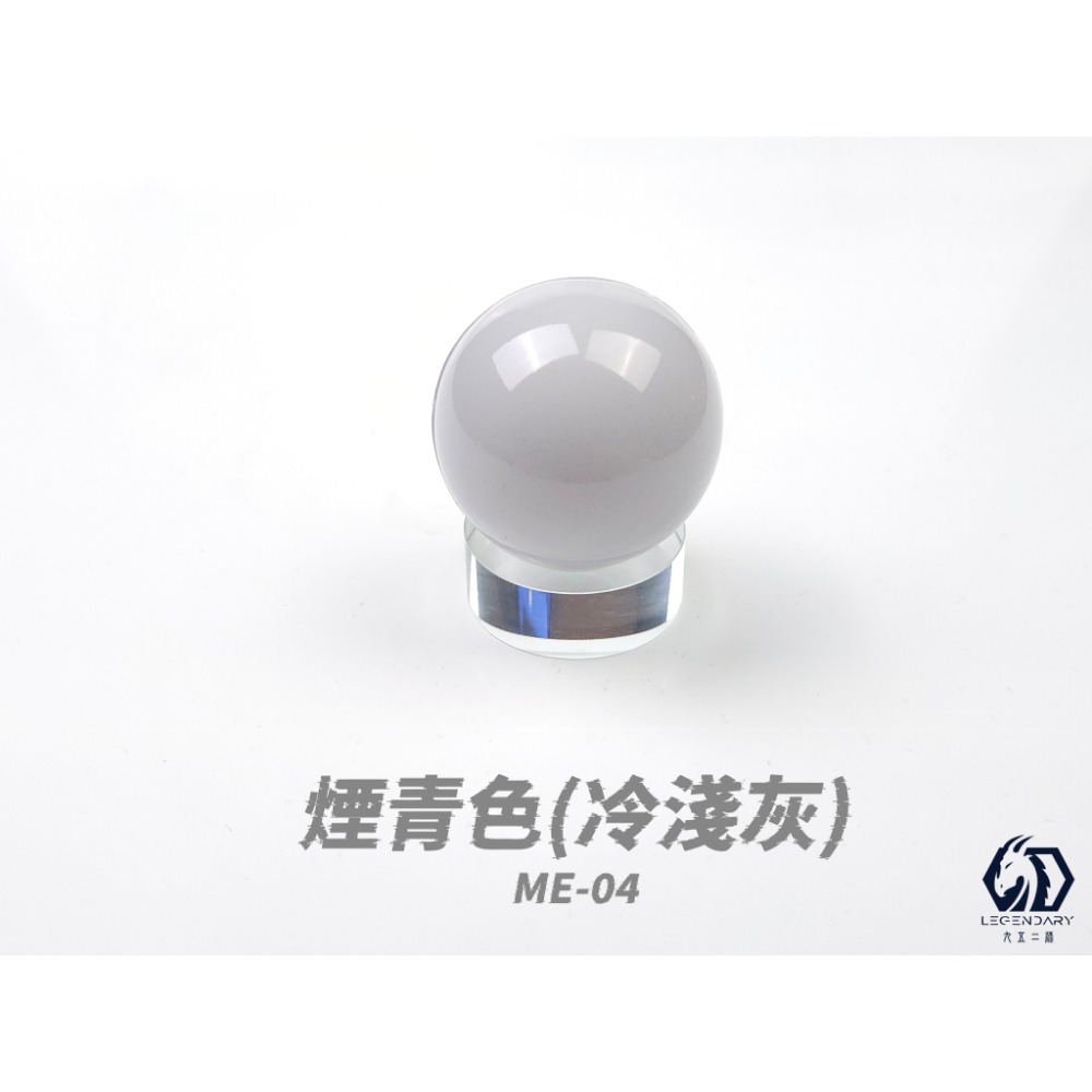 九五二漆 水性噴塗機甲色01-規格圖1