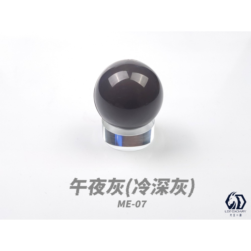 九五二漆 水性噴塗機甲色01-規格圖1