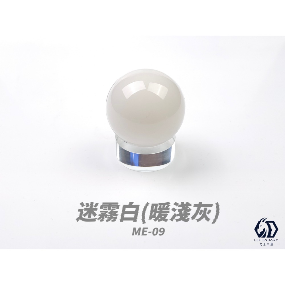 九五二漆 水性噴塗機甲色01-規格圖1