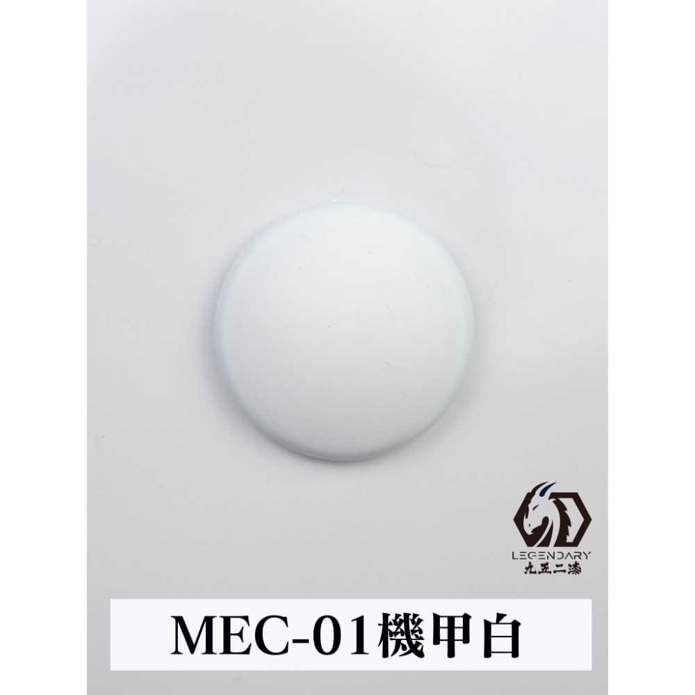 九五二漆 水性筆塗機甲色 透明色 螢光色 補土-規格圖3