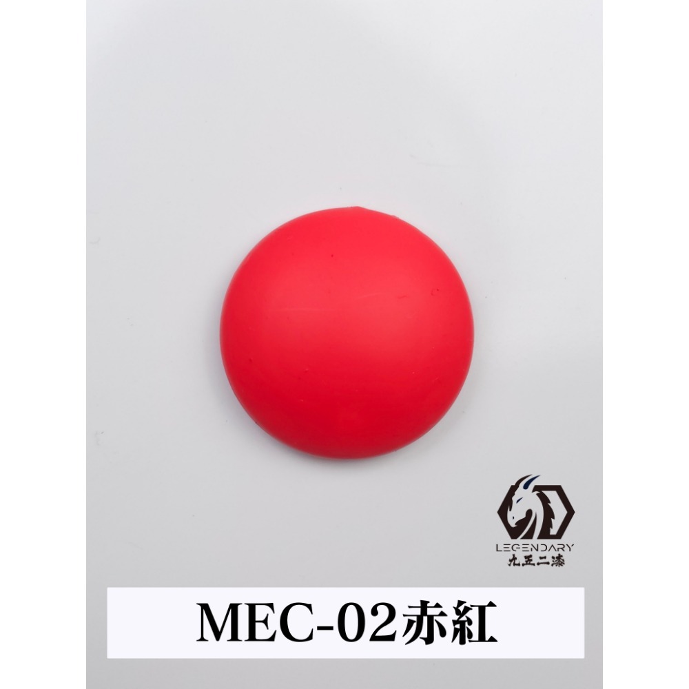 九五二漆 水性筆塗機甲色 透明色 螢光色 補土-規格圖3
