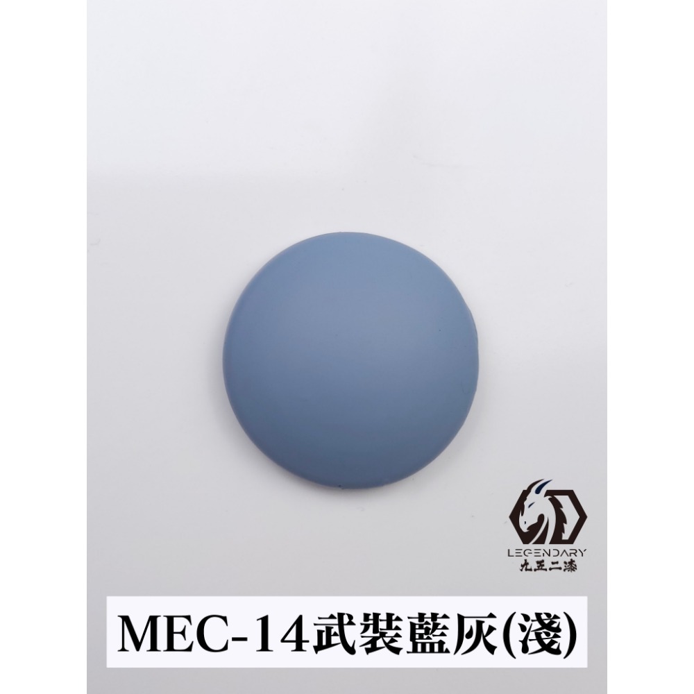 九五二漆 水性筆塗機甲色 透明色 螢光色 補土-規格圖3