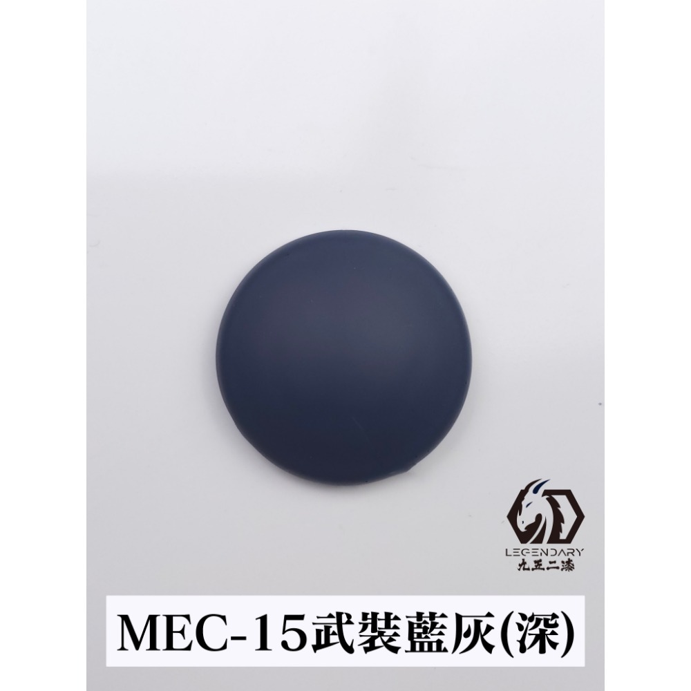 九五二漆 水性筆塗機甲色 透明色 螢光色 補土-規格圖3