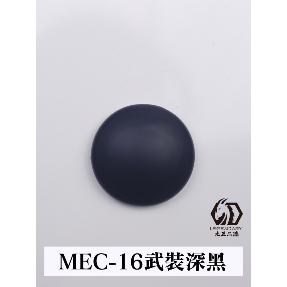 九五二漆 水性筆塗機甲色 透明色 螢光色 補土-規格圖3