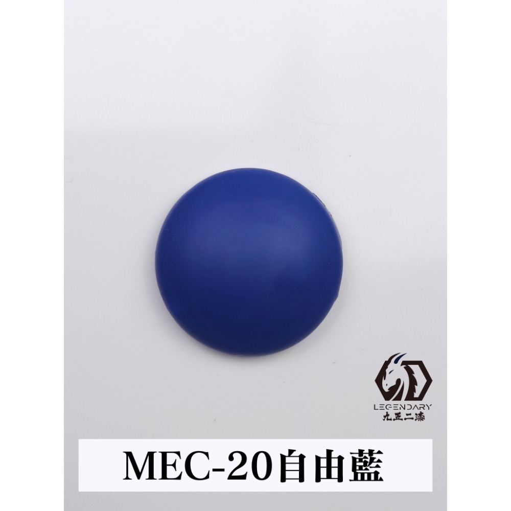 九五二漆 水性筆塗機甲色 透明色 螢光色 補土-規格圖3