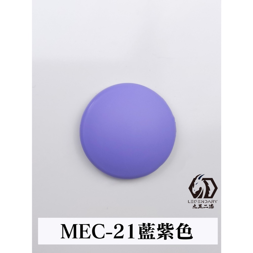 九五二漆 水性筆塗機甲色 透明色 螢光色 補土-規格圖3