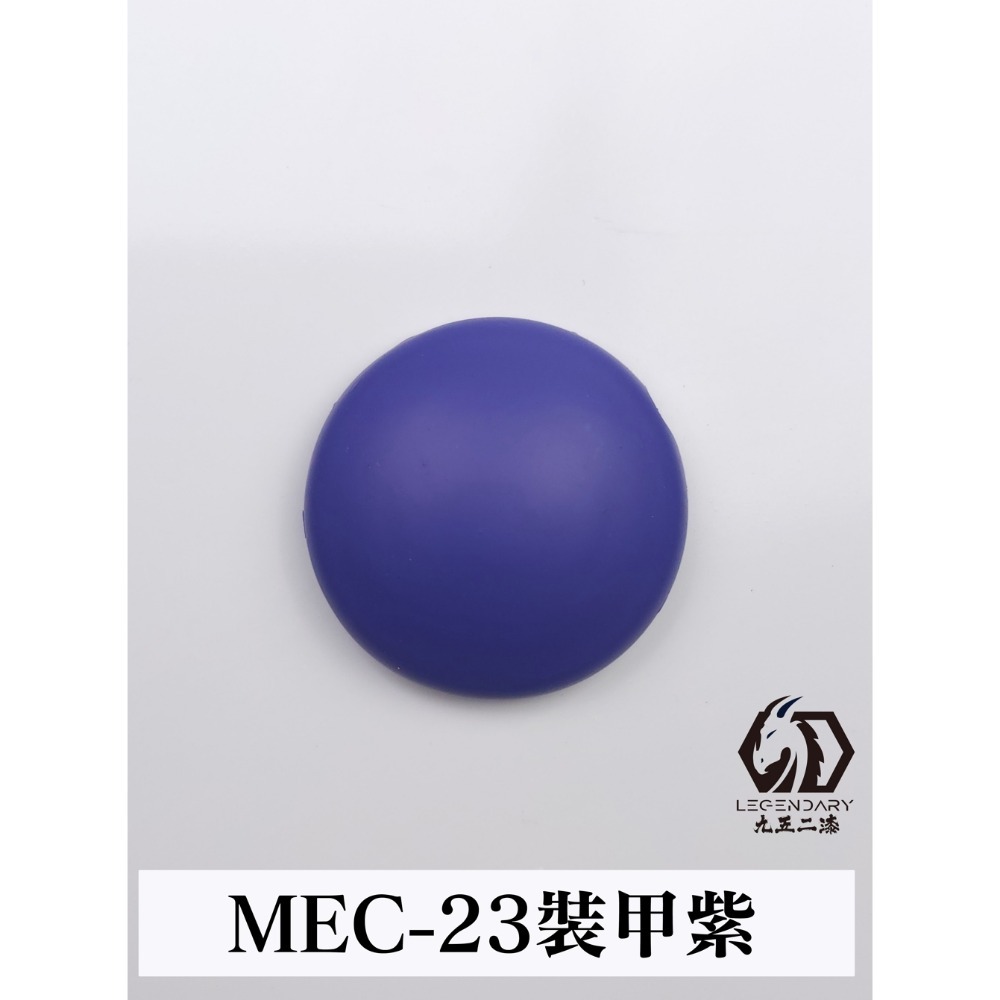 九五二漆 水性筆塗機甲色 透明色 螢光色 補土-規格圖3