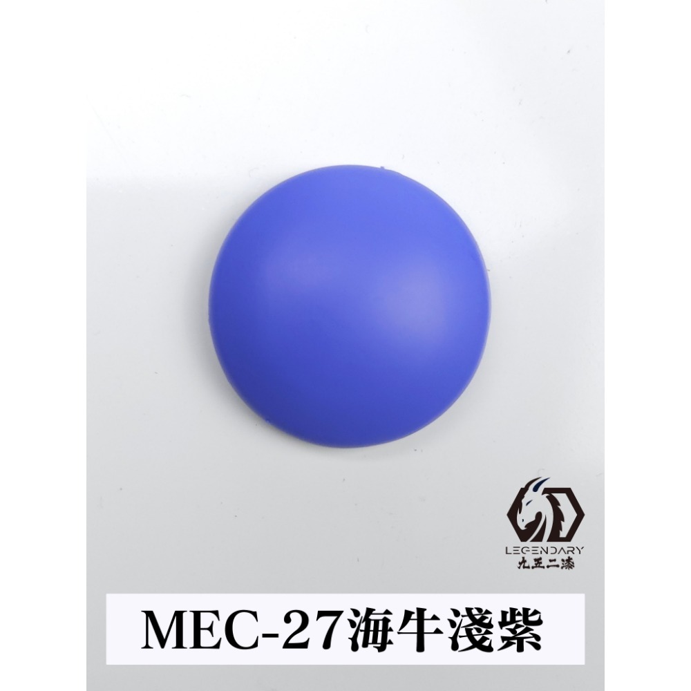 九五二漆 水性筆塗機甲色 透明色 螢光色 補土-規格圖3