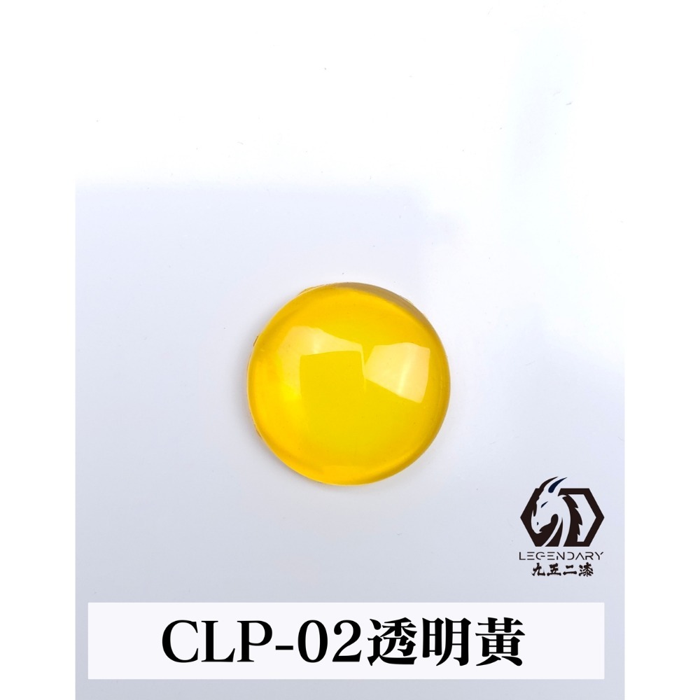 九五二漆 水性筆塗機甲色 透明色 螢光色 補土-規格圖3