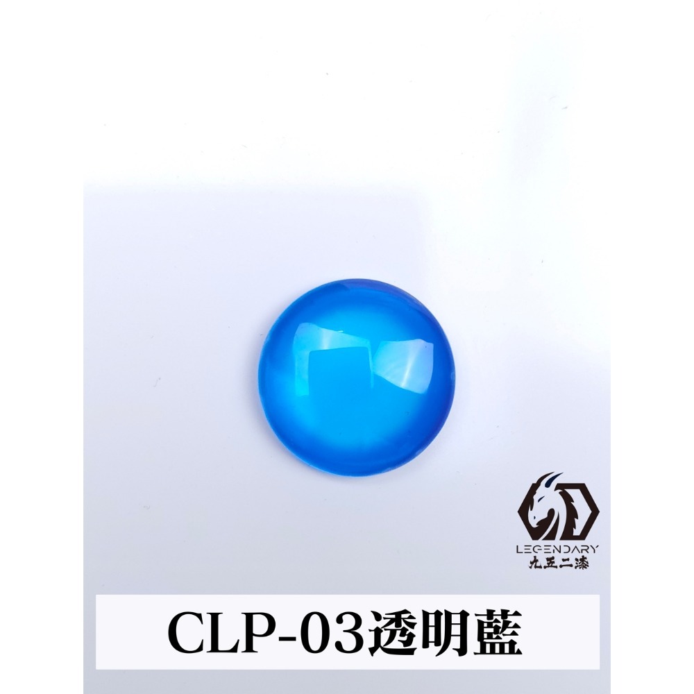 九五二漆 水性筆塗機甲色 透明色 螢光色 補土-規格圖3