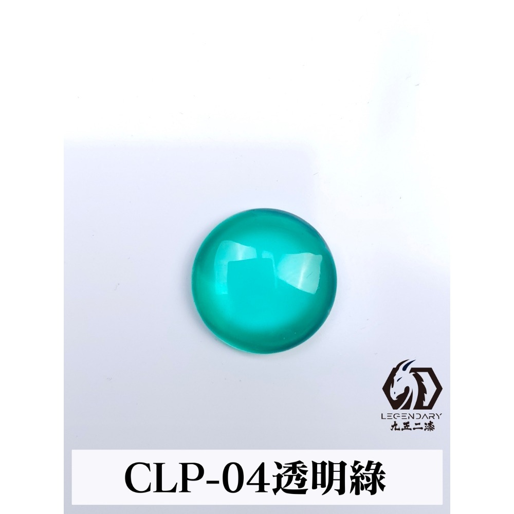 九五二漆 水性筆塗機甲色 透明色 螢光色 補土-規格圖3