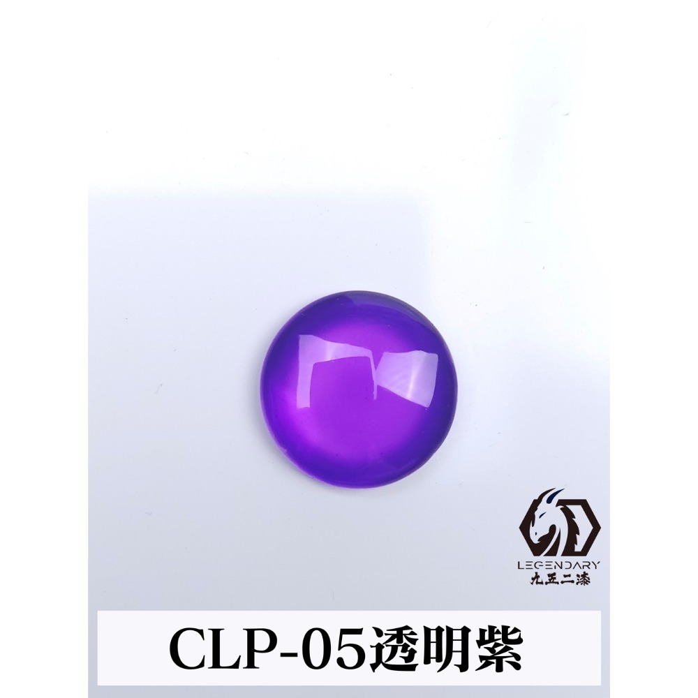 九五二漆 水性筆塗機甲色 透明色 螢光色 補土-規格圖3