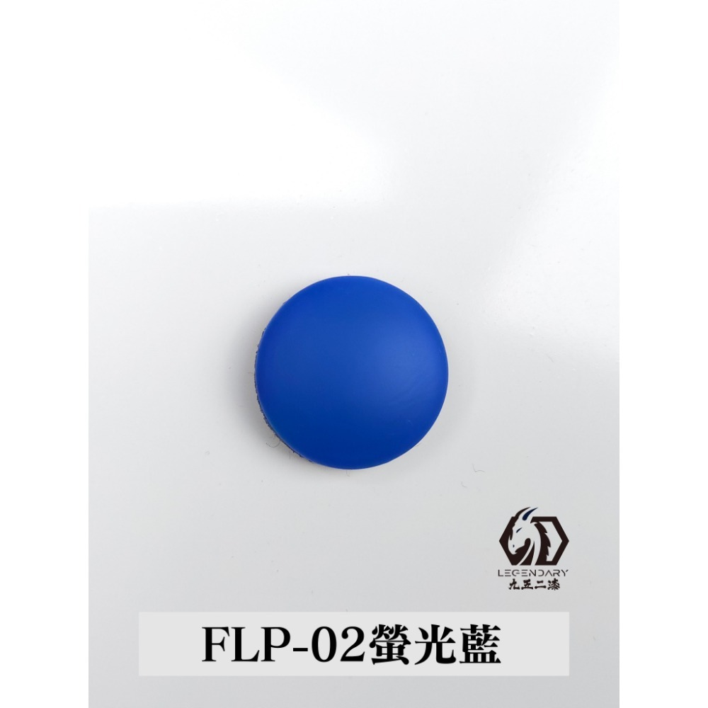 九五二漆 水性筆塗機甲色 透明色 螢光色 補土-規格圖3