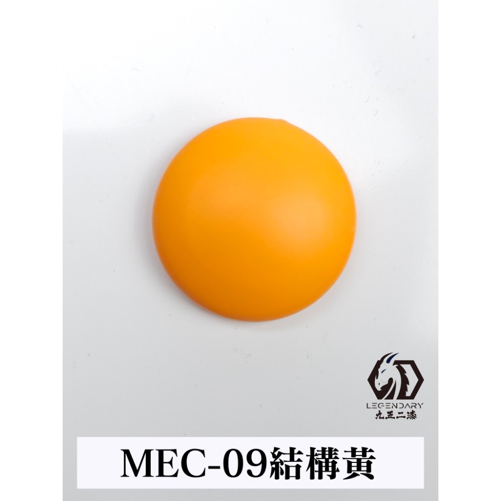 九五二漆 水性筆塗機甲色 透明色 螢光色 補土-規格圖3