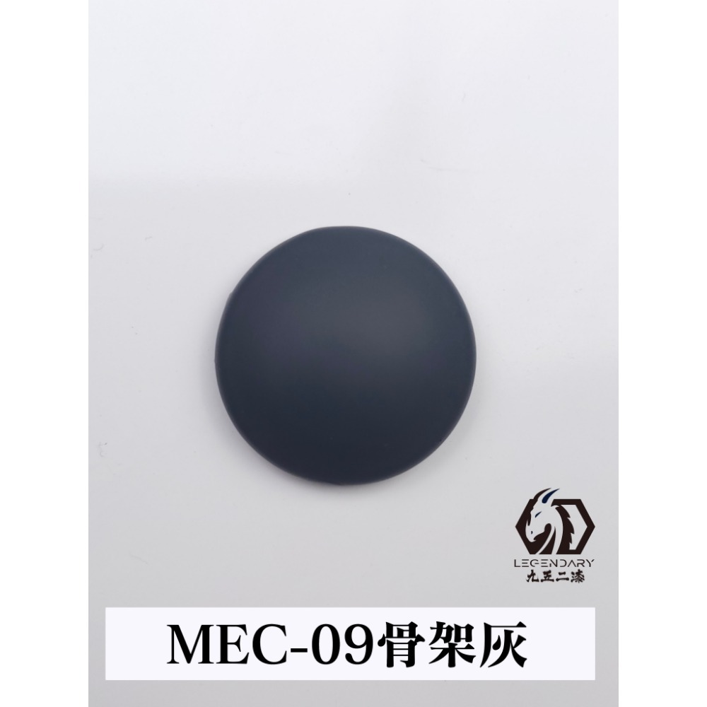 九五二漆 水性筆塗機甲色 透明色 螢光色 補土-規格圖3